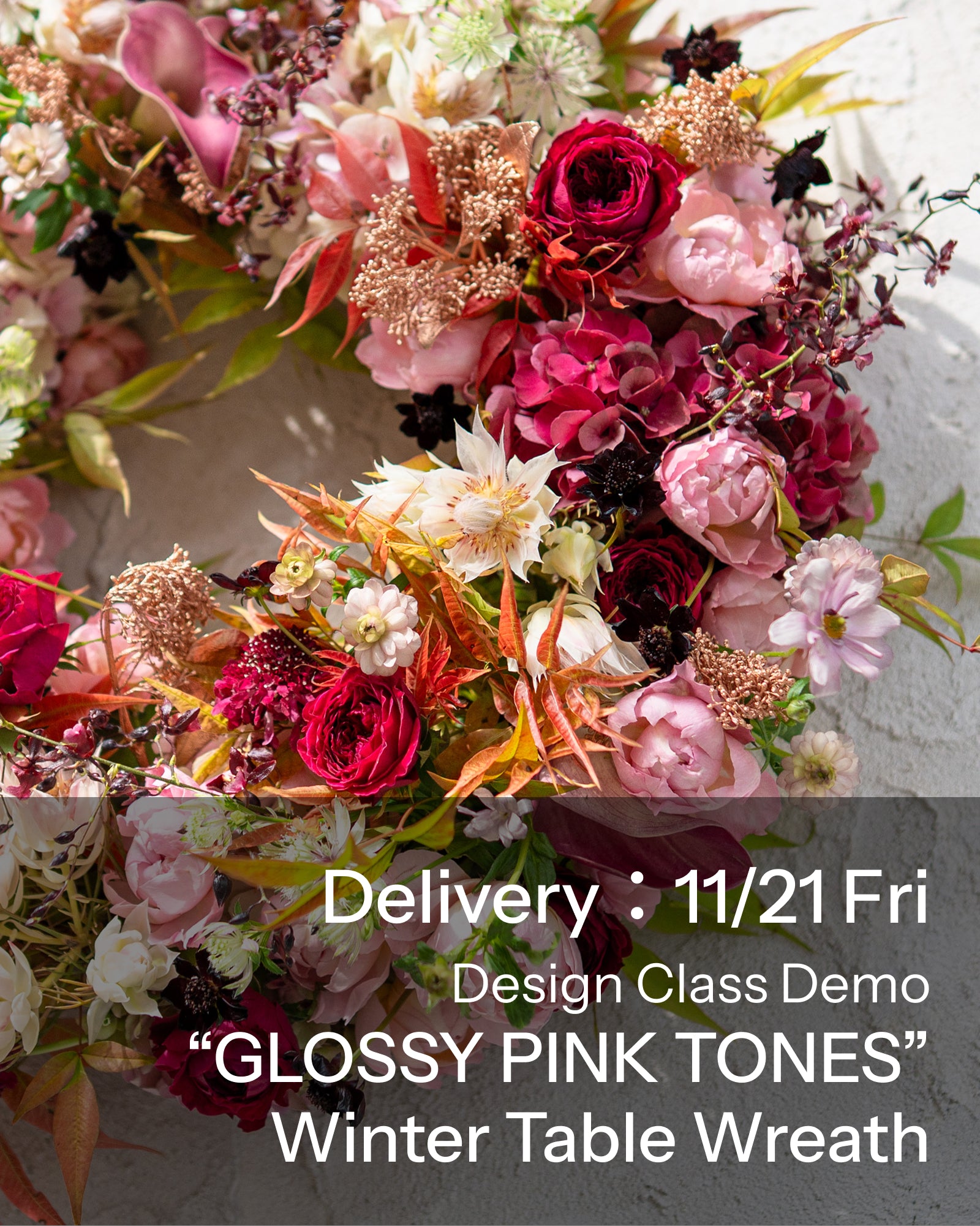 【11/21着・1点限定】グロッシーピンクトーンズ（送料無料）